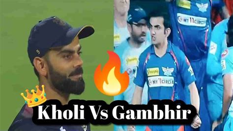 Virat Kholi Vs Gambhir Fight Huge Drama Between Virat Kholi And