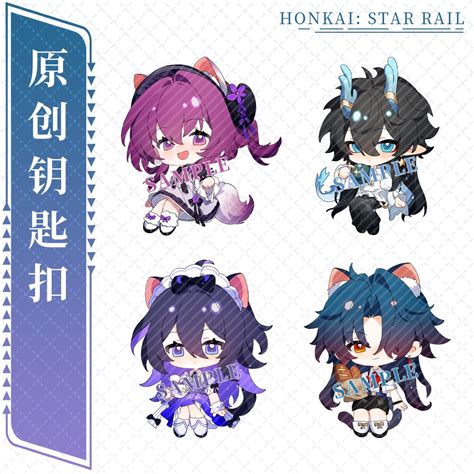 Honkai Starrail march 7th Móc Khóa Bằng acrylic Trong Suốt Hai Mặt