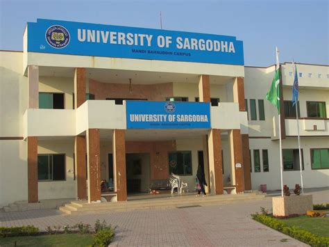 Sargodha University Merit List 2024 Check Online By Name