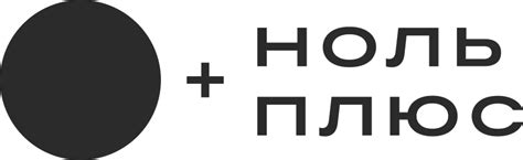 Первые l Медиа