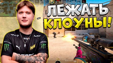 S1MPLE ПОПАЛСЯ ПРОТИВ ХЕЙТЕРОВ И УНИЧТОЖИЛ ИХ НА FACEIT СИМПЛ ИГРАЕТ