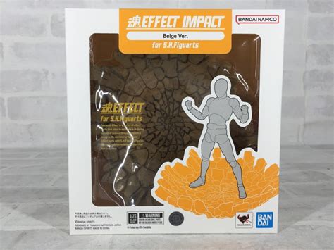 Effect Impact Beige Ver For S H Figuarts