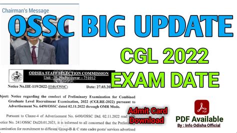 OSSC Update Combined Graduate Level Exam Date Announced YouTube