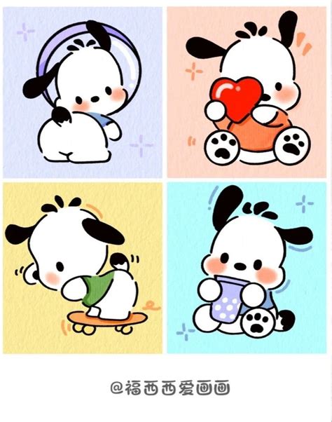 Pochacco Pegatinas bonitas Dibujos bonitos Lindos dibujos fáciles