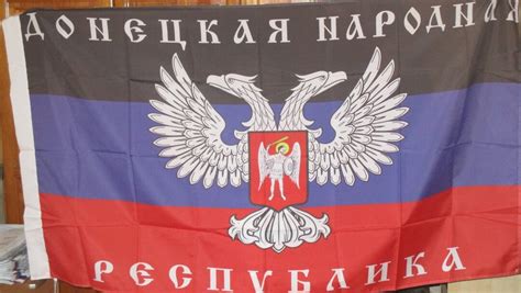 Flag of Donetsk Republic - Etsy