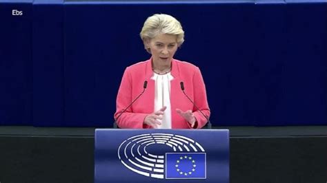 Caro Energia Von Der Leyen Senza Soluzione Europea Rischiamo