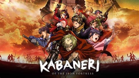 Kabaneri Watch Orden de la Fortaleza de Hierro: Películas incluidas