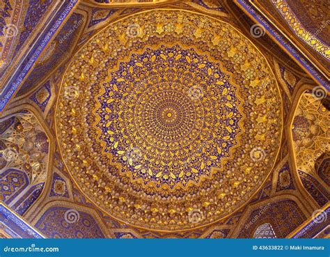 Ceiling Of Islamic Building Stock Photo Image Of Asia Shahi 43633822