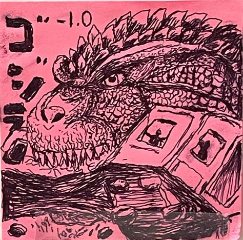 Godzilla Minus One Pen Sketch By Gojira Kun92 On Deviantart