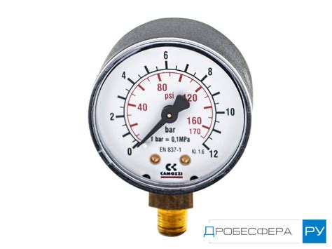 Манометр для компрессора 12 бар (1,2 МПа) радиальный R 1/8" диаметр 49 ...
