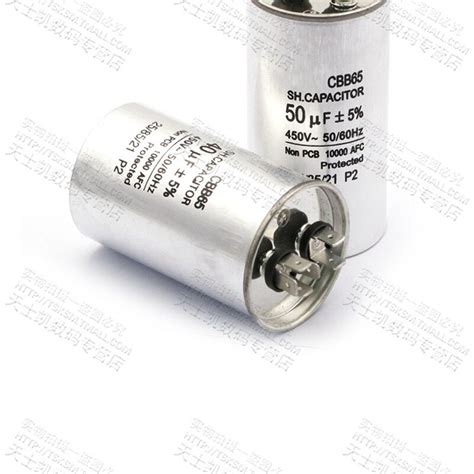 Ac Motor Capacitor Air Conditioner Compressor Start Capacitor Cbb