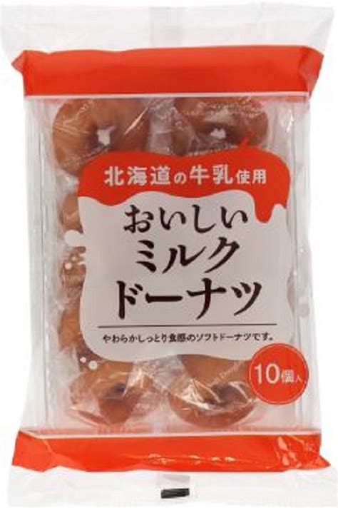 【新発売】2022年2月に発売されるお菓子のご紹介～後編～｜お菓子と、わたし