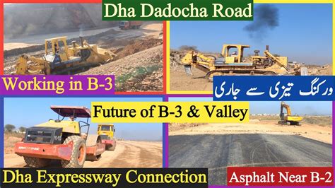 Dha New Road For Sector B Dha Valley Dha Expressway Dha Dadocha