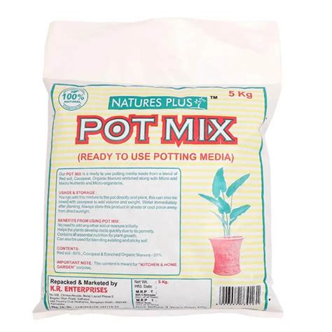 Natures Plus All Purpose Potting Soil Potclay