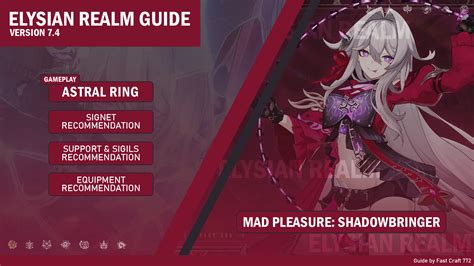 Version Beta Mad Pleasure Shadowbringer Astral Ring Elysian