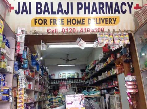 Jai Bala Ji Pharmacy In Ambedkar Road Delhi Best Chemists In Delhi