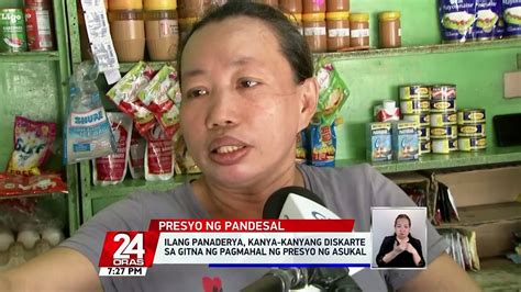 Ilang Panaderya Kanya Kanyang Diskarte Sa Gitna Ng Pagmahal Ng Presyo