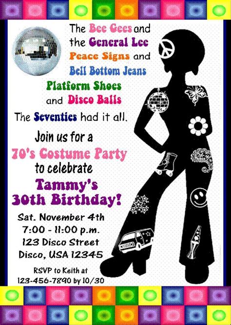 70s Theme Party Invitations 70sthemeparties 70s Theme Party