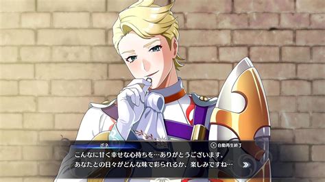 【fe エンゲージ】約束の指輪 全キャラに渡してみた【ファイアーエムブレム エンゲージfire Emblem Engagefee