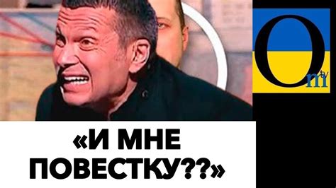 «Я НЕ ХОЧУ ВОЕВАТЬ!» - YouTube