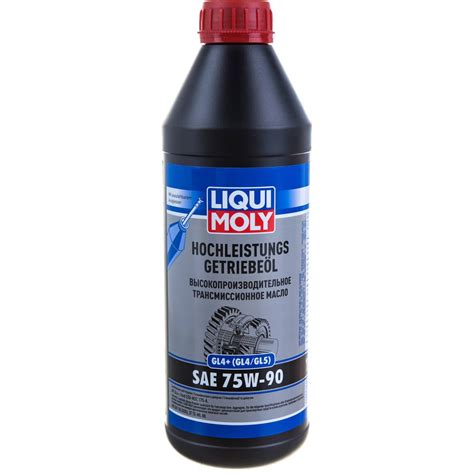 Синтетическое трансмиссионное масло 1л 75W-90 LIQUI MOLY Hochleistungs ...