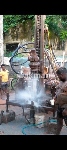 Tube Well And Concrete Filling Polonnaruwa Polonnaruwa City Ikman