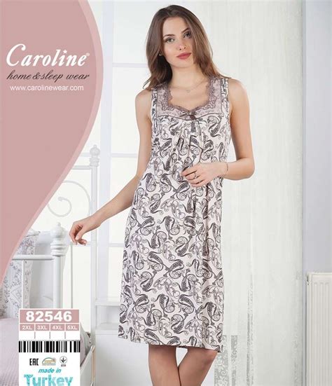 Ночная сорочка Caroline купить за 1 557 руб. в магазине Лежебока