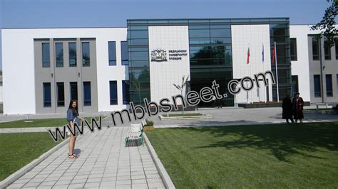 Medical University of Plovdiv Faculty of Medicine 2 – MBBSNEET.com