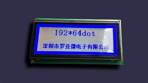 X Dots Cog Stn Blue Lcd Display Monochrome Graphic Lcd Module