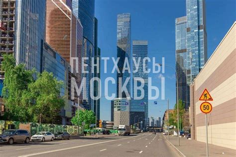 МФК «ОКО» — 1-ый Красногвардейский пр-д, 21 стр. 2