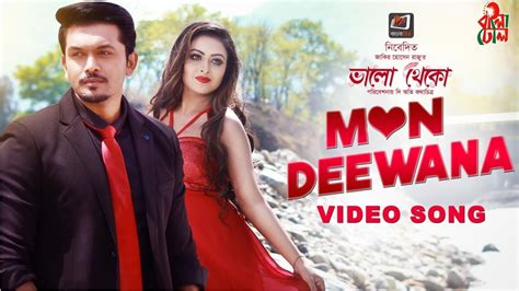 Mon Deewana I Bhalo Theko I Imran I Prashmita I Arifin Shuvo And Tanha