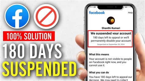 We Suspended Your Facebook Account 180 Days Left To Appeal Disable Your