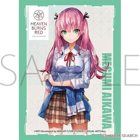 Chara Sleeve Collection Mat Series Heaven Burns Red Megumi Aikawa No