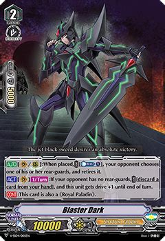 Majesty Lord Blaster V Premium Deck Info And Tops Vg Paradox