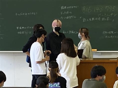 福山大学 【心理学科】3名の学生が学長賞を受賞！