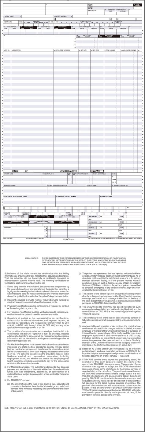 Printable Ub 04 Form Sample