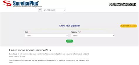 service  portal  easy login apply  government services