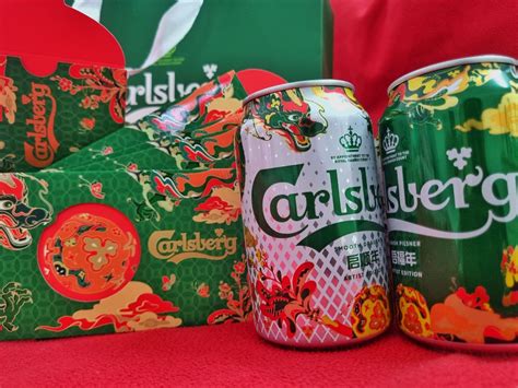 Carlsberg S Cny Cans Have A Dragon Pearl That Changes Colour Here S A