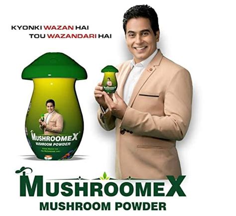 MUSHROOMEX MUSHROOM POWDER - eMedicalwala