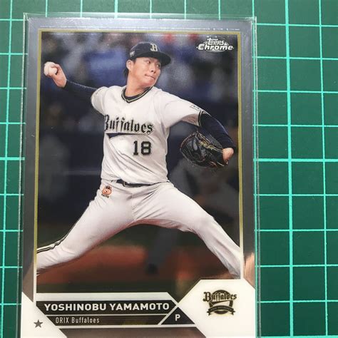 【目立った傷や汚れなし】山本由伸 2023 Topps Chrome Npb ベースカード オリックス・バファローズの落札情報詳細