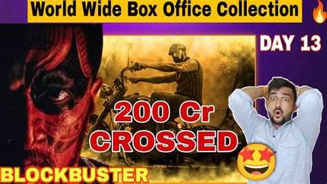 Vikrant Rona DAY 13 World Wide Box Office Collection Kichcha Sudeepa