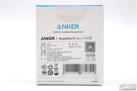 Anker PowerPort III Nano A2616 Review Chargerlab