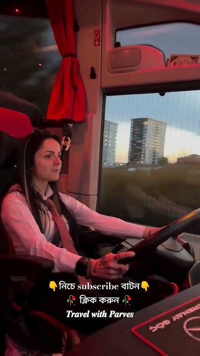 Female Bus Lover Travelwithparves Bus Shortsviral Viral