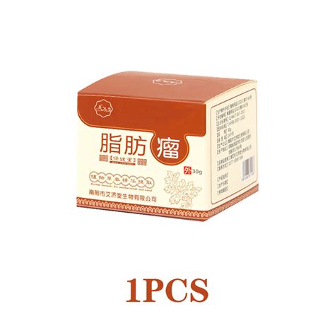 Lipoma Cream 30g Ointment Fat Granule Care Lipoma Subcutaneous Lipoma