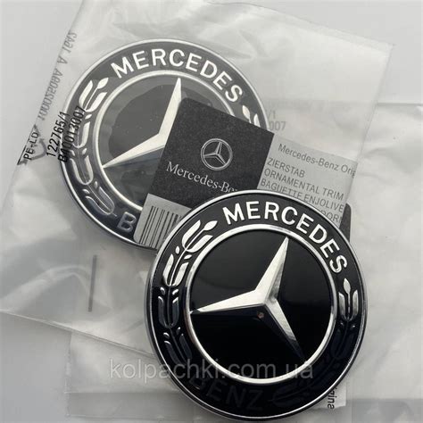 Mercedes Benz Mercedes