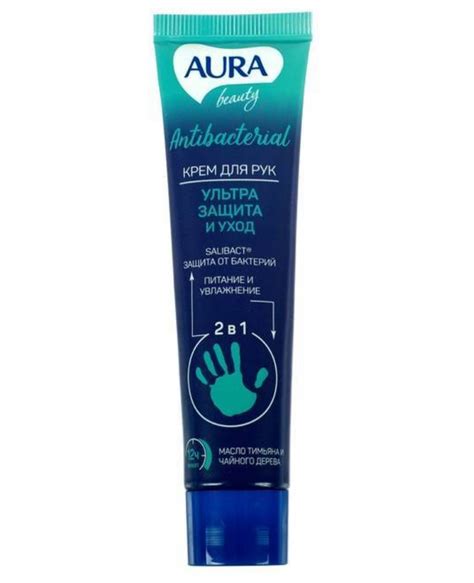 Антибактериальный крем для рук Aura Beauty 2 в 1 "Ультра защита и уход ...