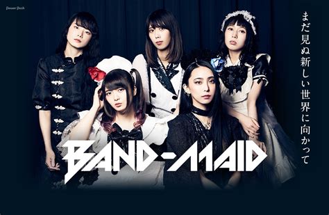 Band Maid「unseen World」インタビュー｜まだ見ぬ新しい世界に向かって 音楽ナタリー 特集・インタビュー