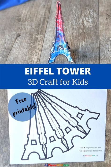 France preschool unit activities crafts and free printables – Artofit