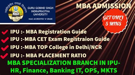 Complete Guide Ipu Mba Admission Youtube