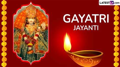 Shravan Gayatri Jayanti Greetings And Hd Wallpapers Send Happy